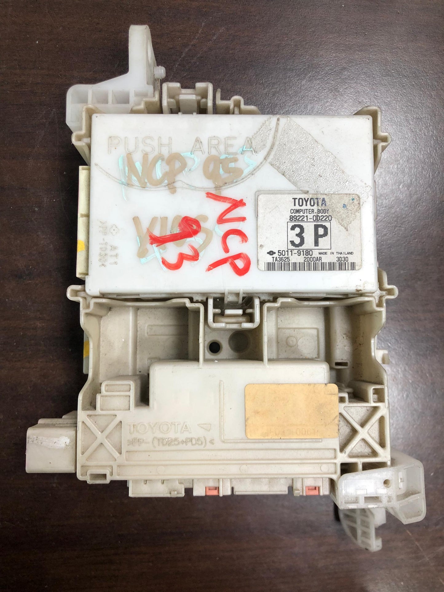 TOYOTA VIOS NCP150 FUSE BOX (89221-0D220)