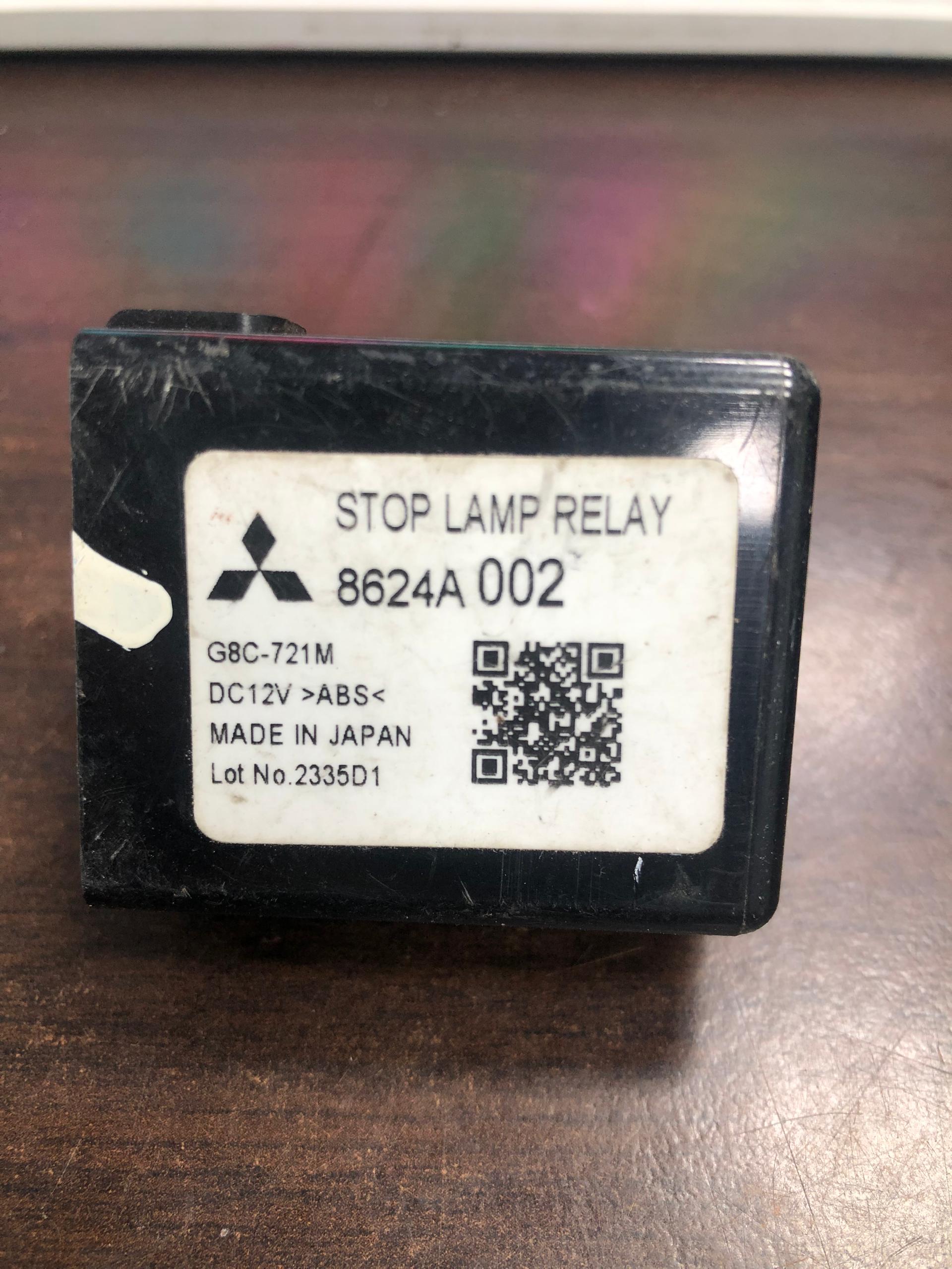 6A034 Mitsubishi FX27B BN624A246H02 動作保証 MITSUBISHI ASX STOP LAMP RELAY (8624A002) – YS PARTS