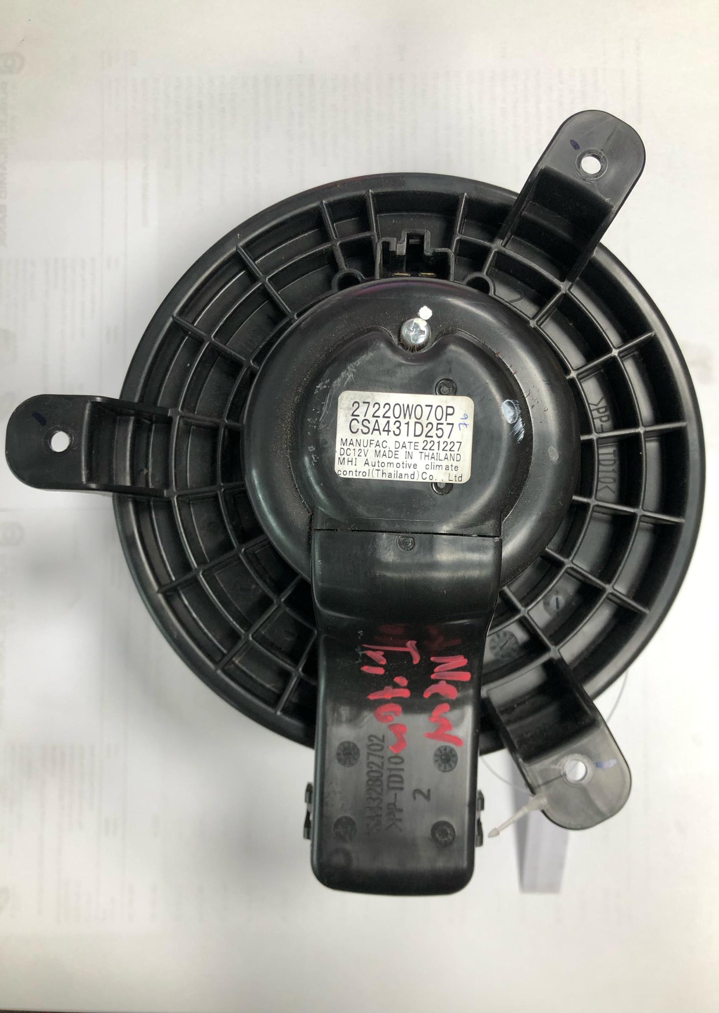 MITSUBISHI TRITON NEW BLOWER MOTOR (27220W070P)