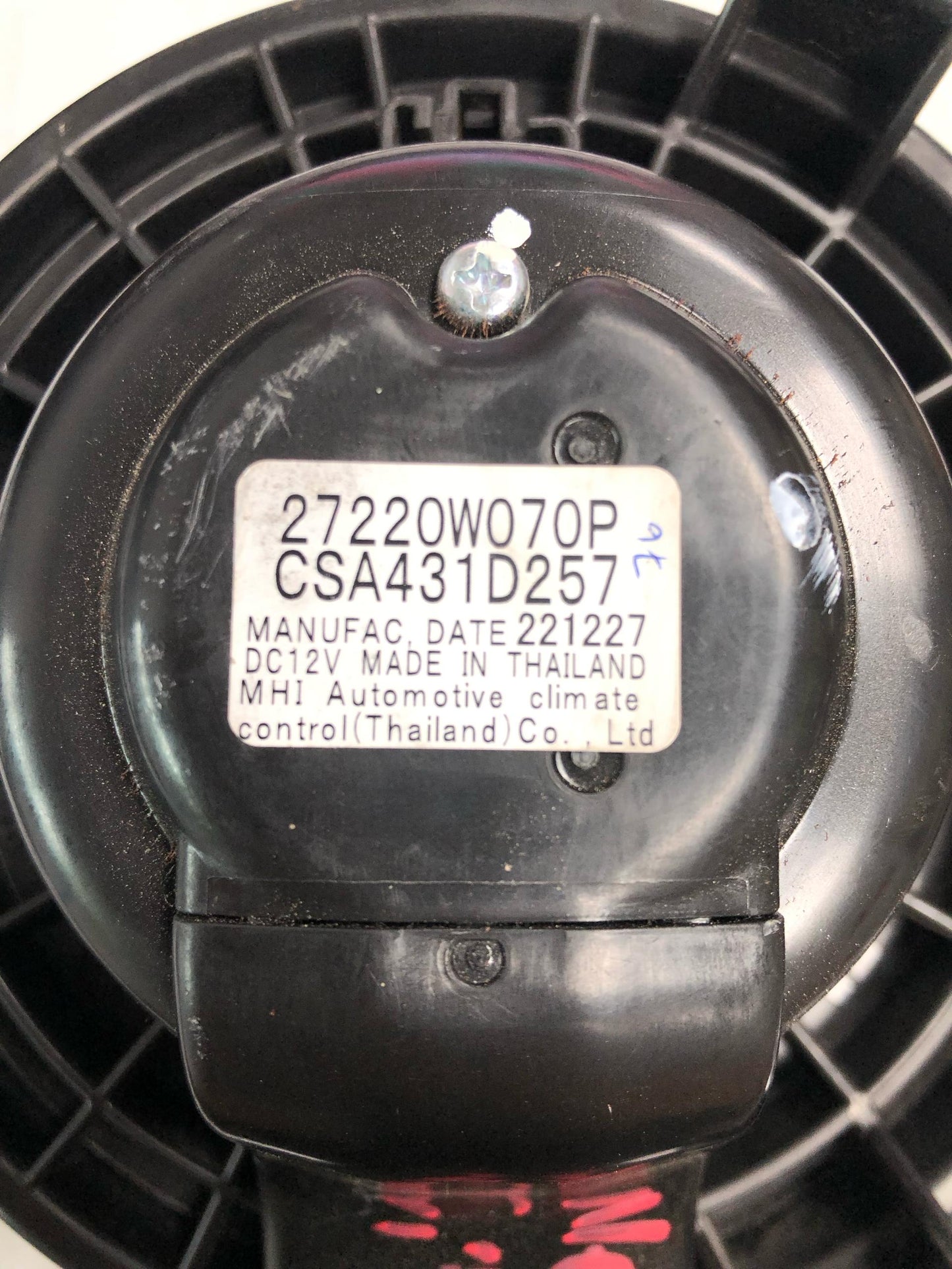 MITSUBISHI TRITON NEW BLOWER MOTOR (27220W070P)