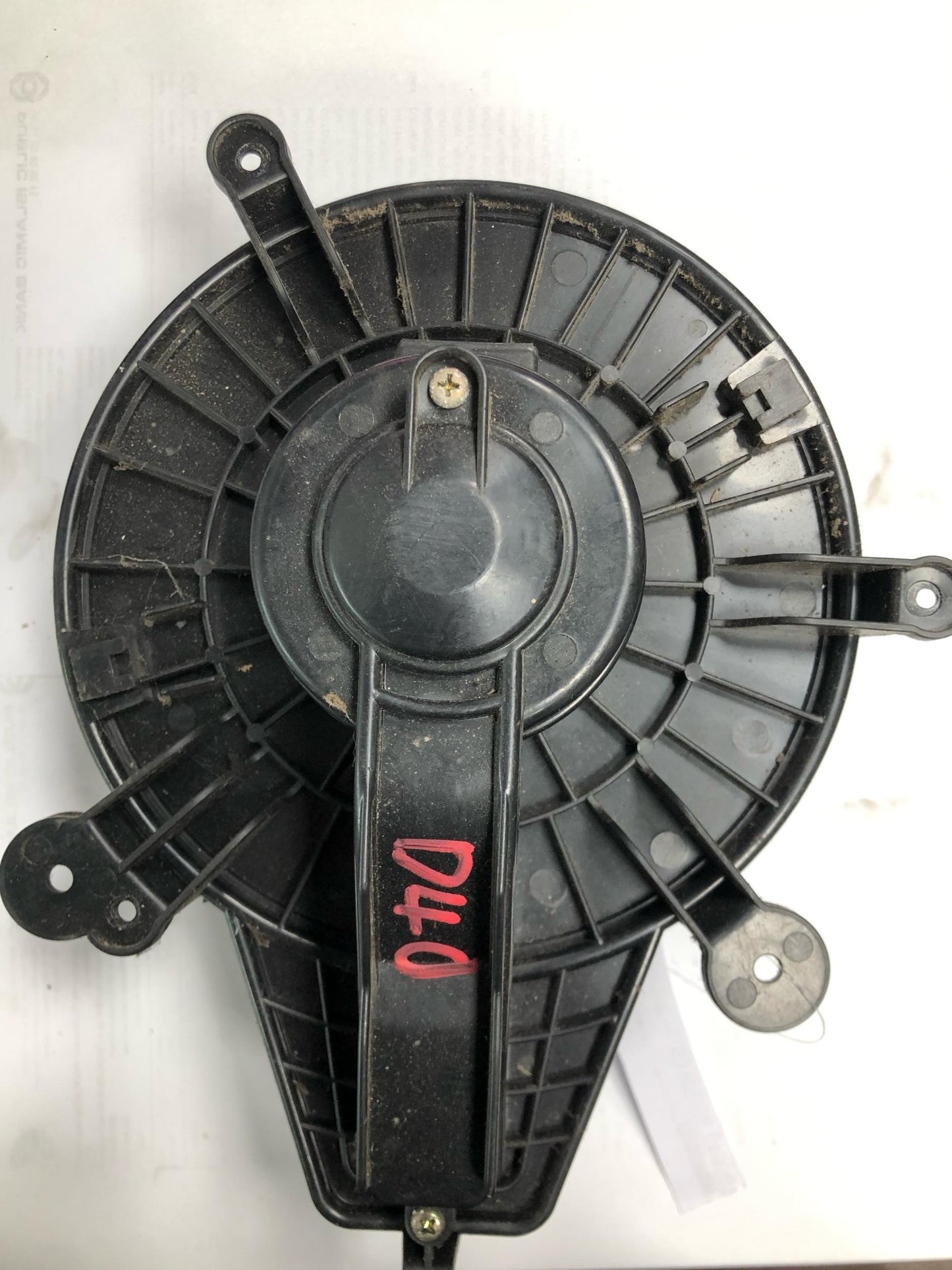 NISSAN NAVARA D40 BLOWER MOTOR (BM0037)