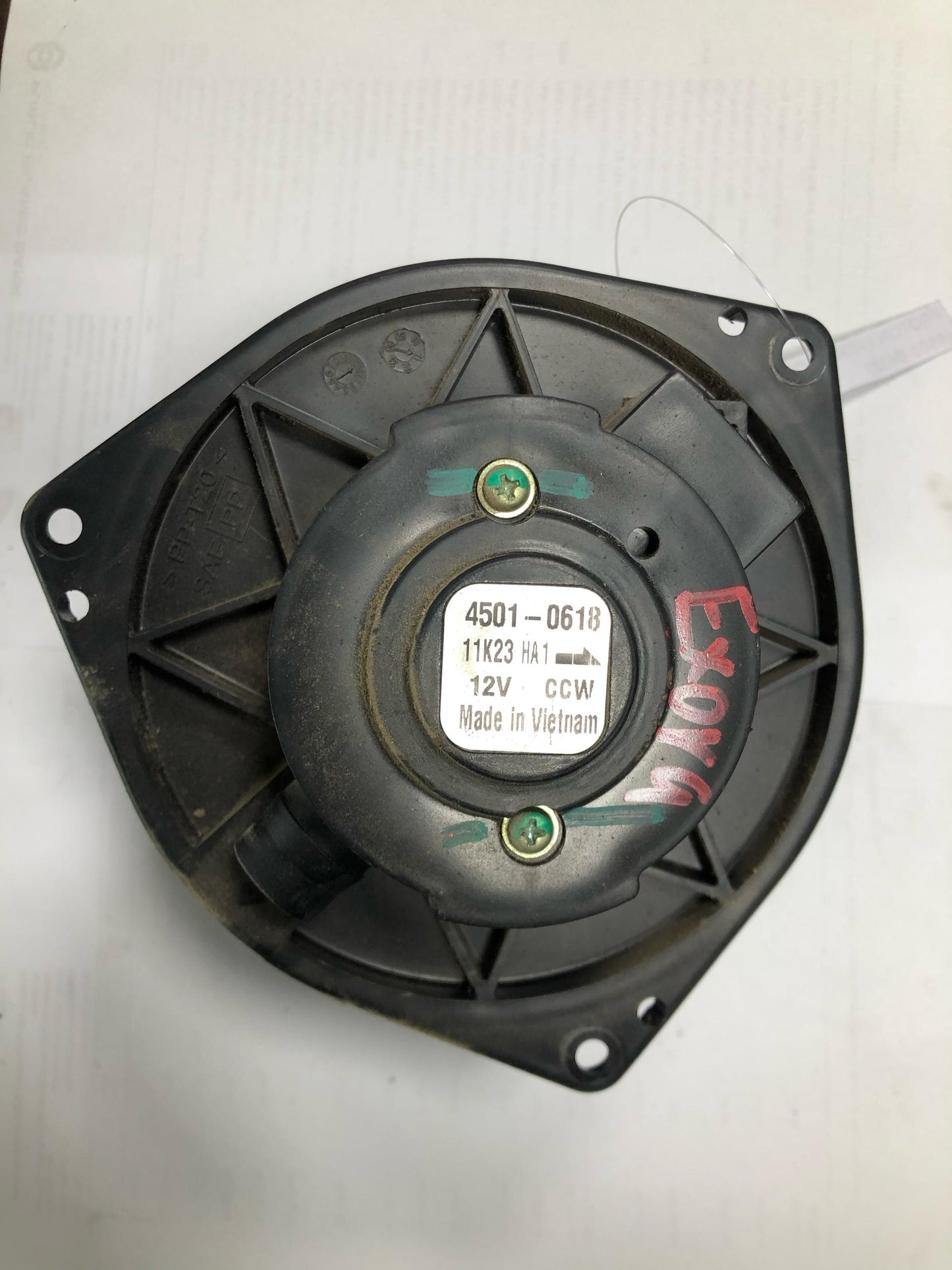 PROTON EXORA BLOWER MOTOR (4501-0618)