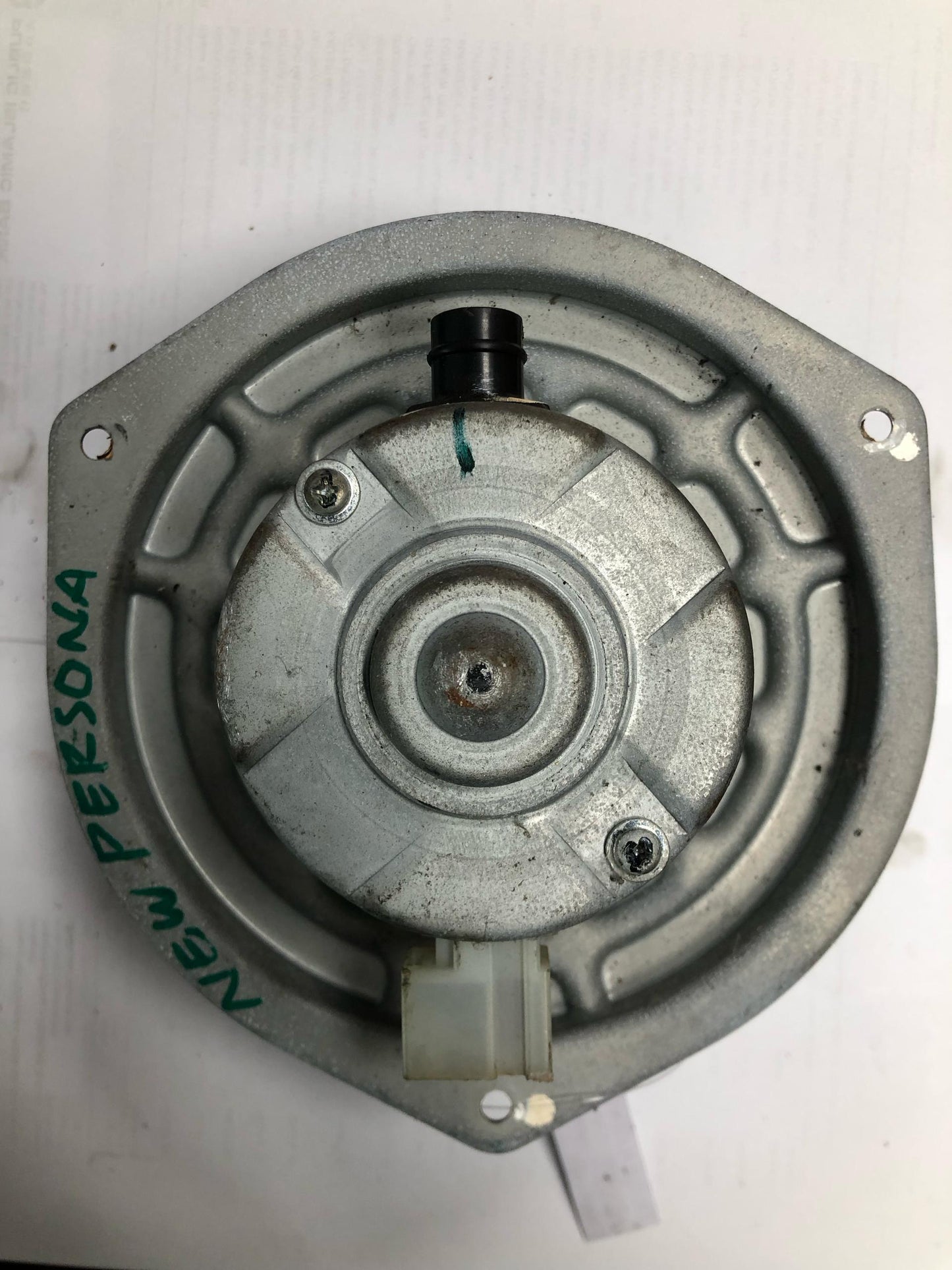 PROTON PERSONA NEW BLOWER MOTOR (BM0045)