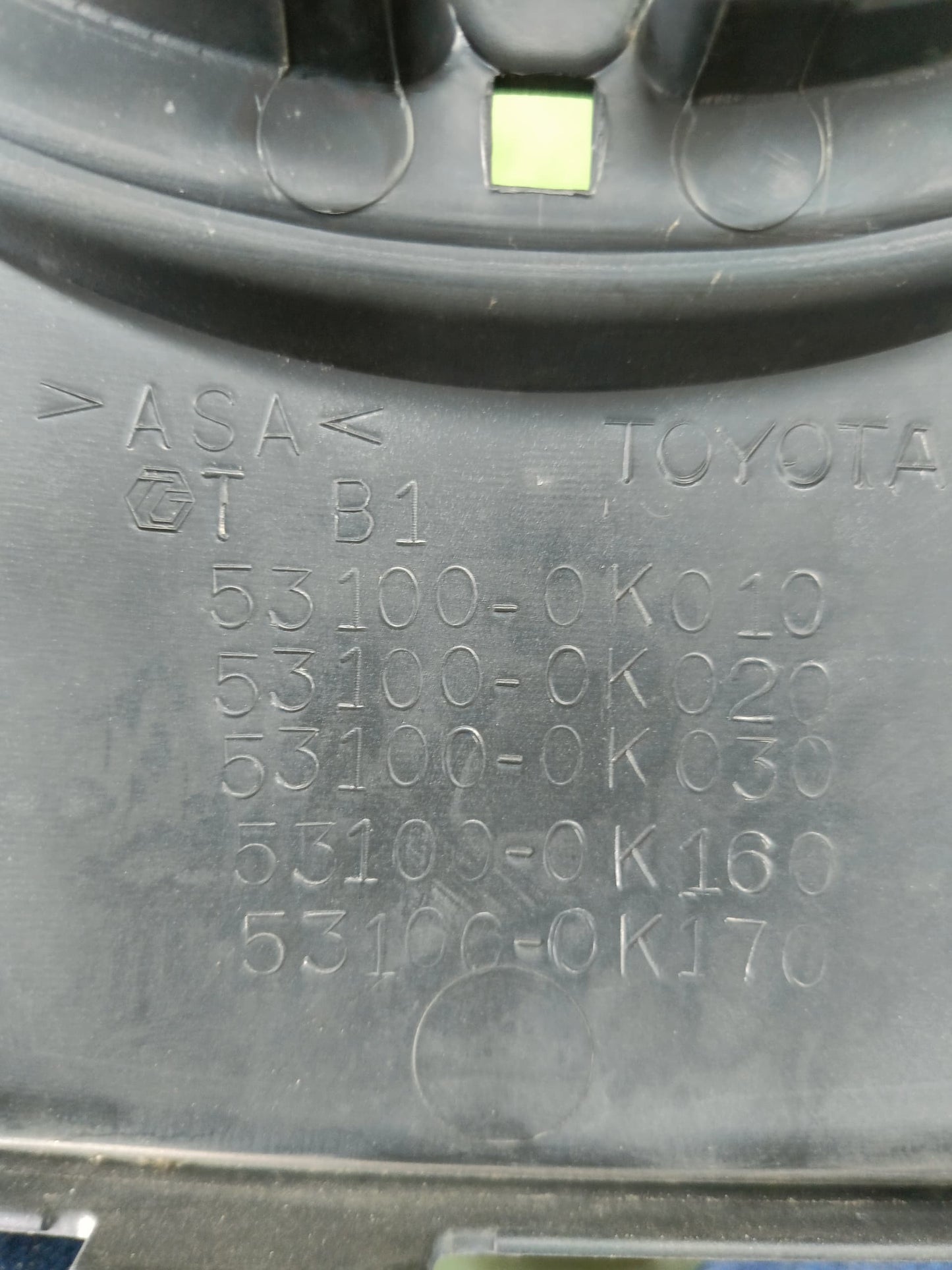 TOYOTA HILUX VIGO KUN25 FRONT GRILLE (53100-0K010)