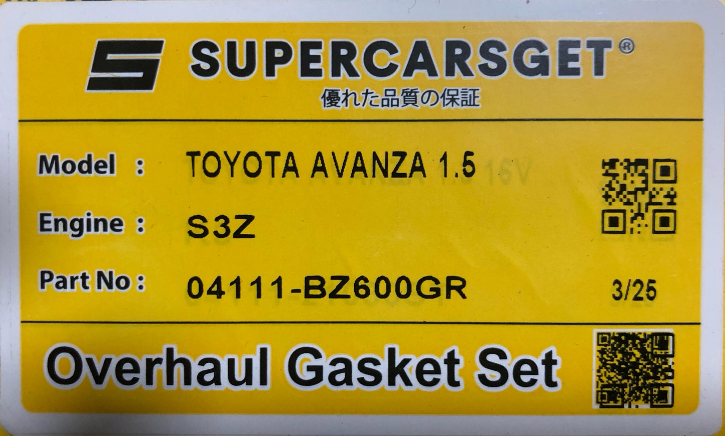 TOYOTA AVANZA 1.5 16V 3SZ-FE FULL SET OVERHAUL GASKET (CARBON) (04111-BZ600GR)