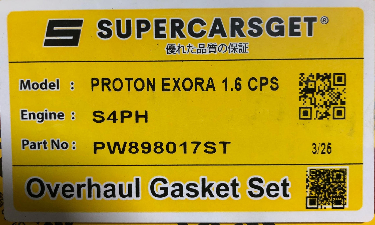 PROTON GEN-2/EXORA (CPS) 1.6 FULL SET OVERHAUL GASKET (STEEL) (PW898017ST)