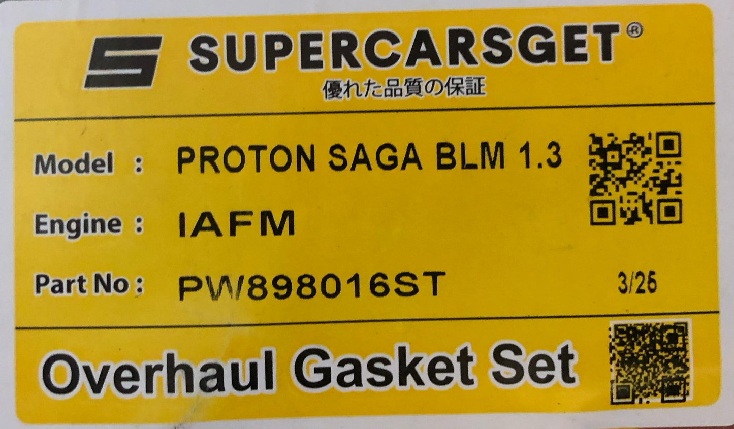 PROTON SAGA BLM/IRIZ 1.3 FULL SET OVERHAUL GASKET (STEEL) (PW898016ST)