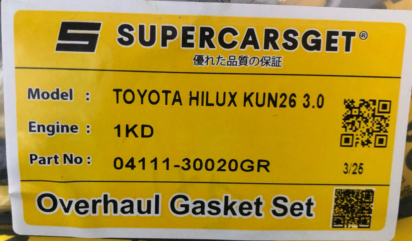 TOYOYA HILUX KUN26 1KD 3.0 16V FULL SET OVERHAUL GASKET (CARBON) (96MM) (04111-30020GR)