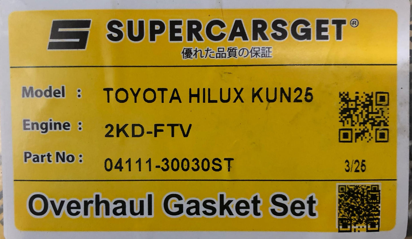TOYOTA HILUX KDH202 2KD-FTV KUN25 2.5 16V FULL SET OVERHAUL GASKET (STEEL) (93MM) (04111-30030ST)