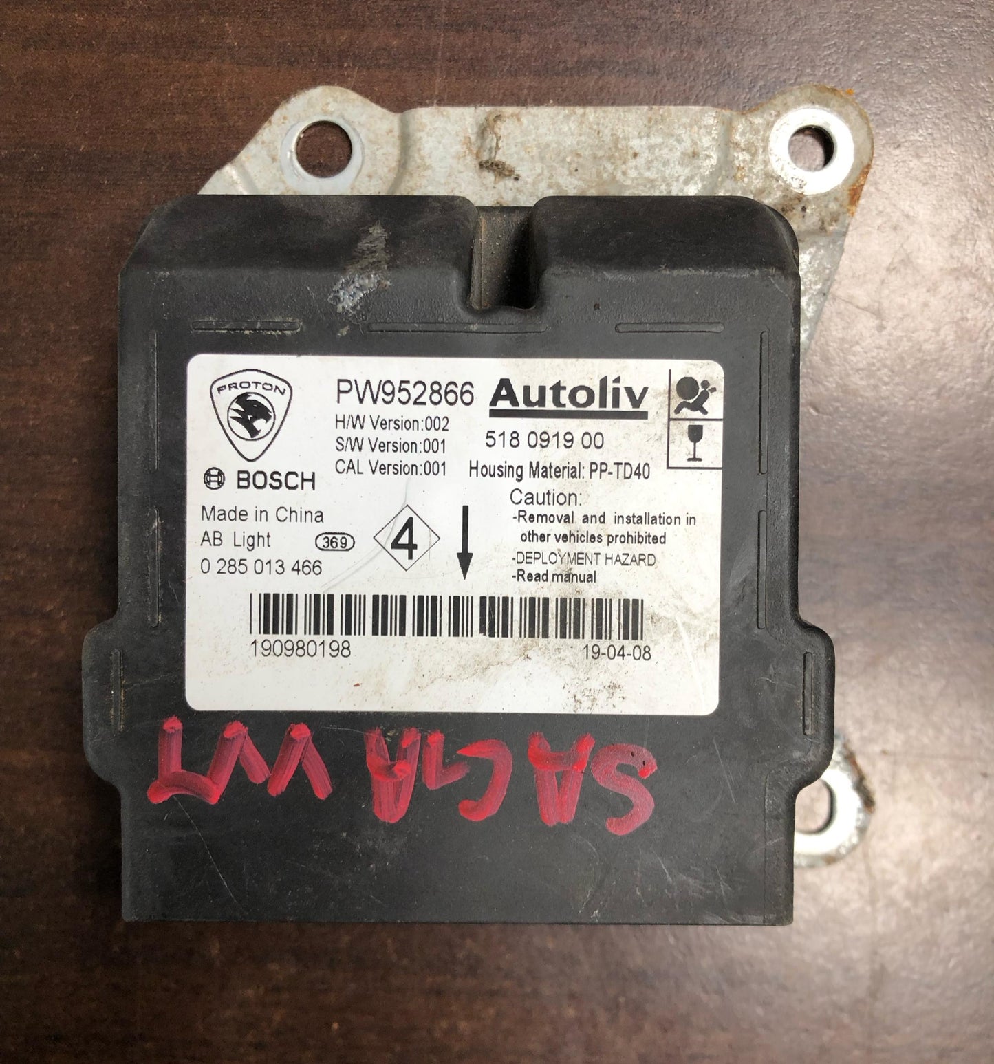 PROTON SAGA VVT AIRBAG ECU (PW952866)