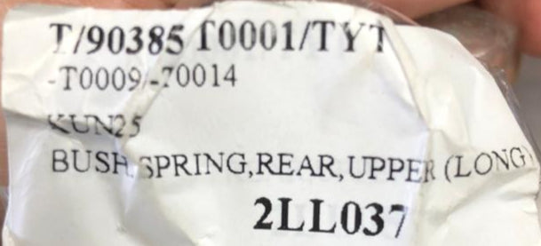 TOYOTA HILUX VIGO UPPER REAR SPRING BUSH (T/90385-T0001) (NEW)