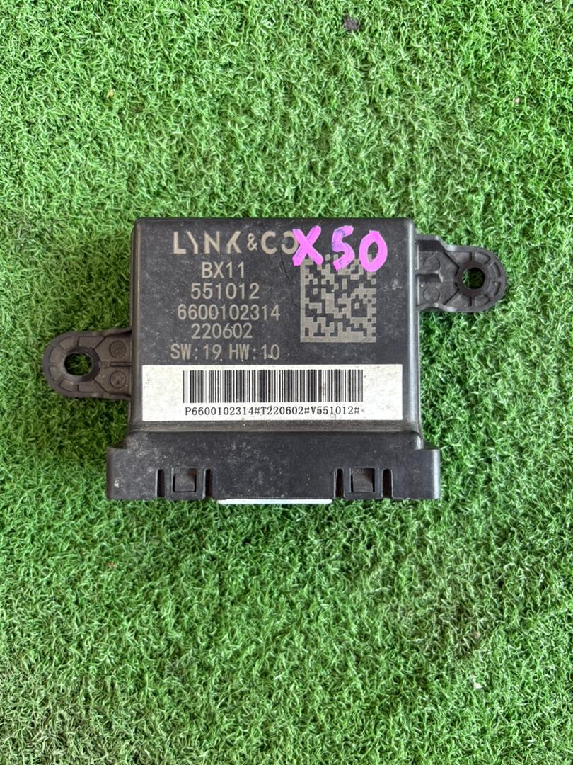 PROTON X50 DOOR CONTROL MODULE (551012)