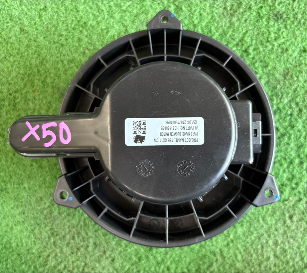 PROTON X50 BLOWER MOTOR (H031460035)