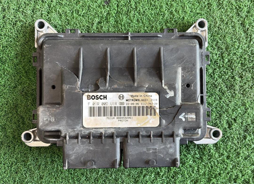 PROTON X50 CONTROL UNIT ECU (8889592061)