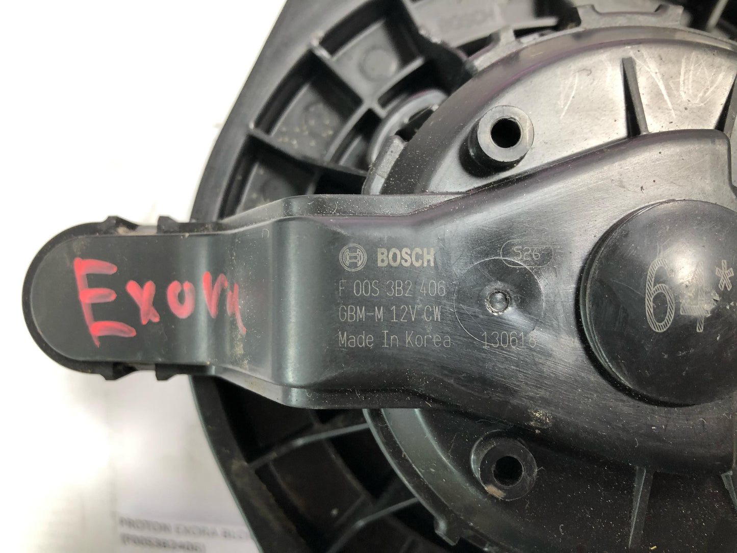 PROTON EXORA BLOWER MOTOR (F00S3B2406)