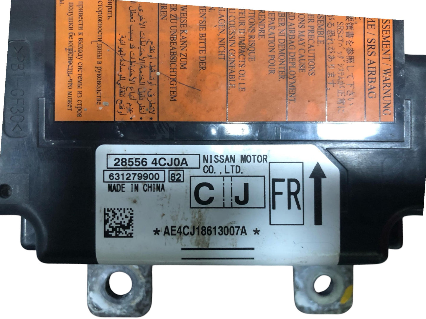 NISSAN X-TRAIL AIRBAG MODULE (631279900)