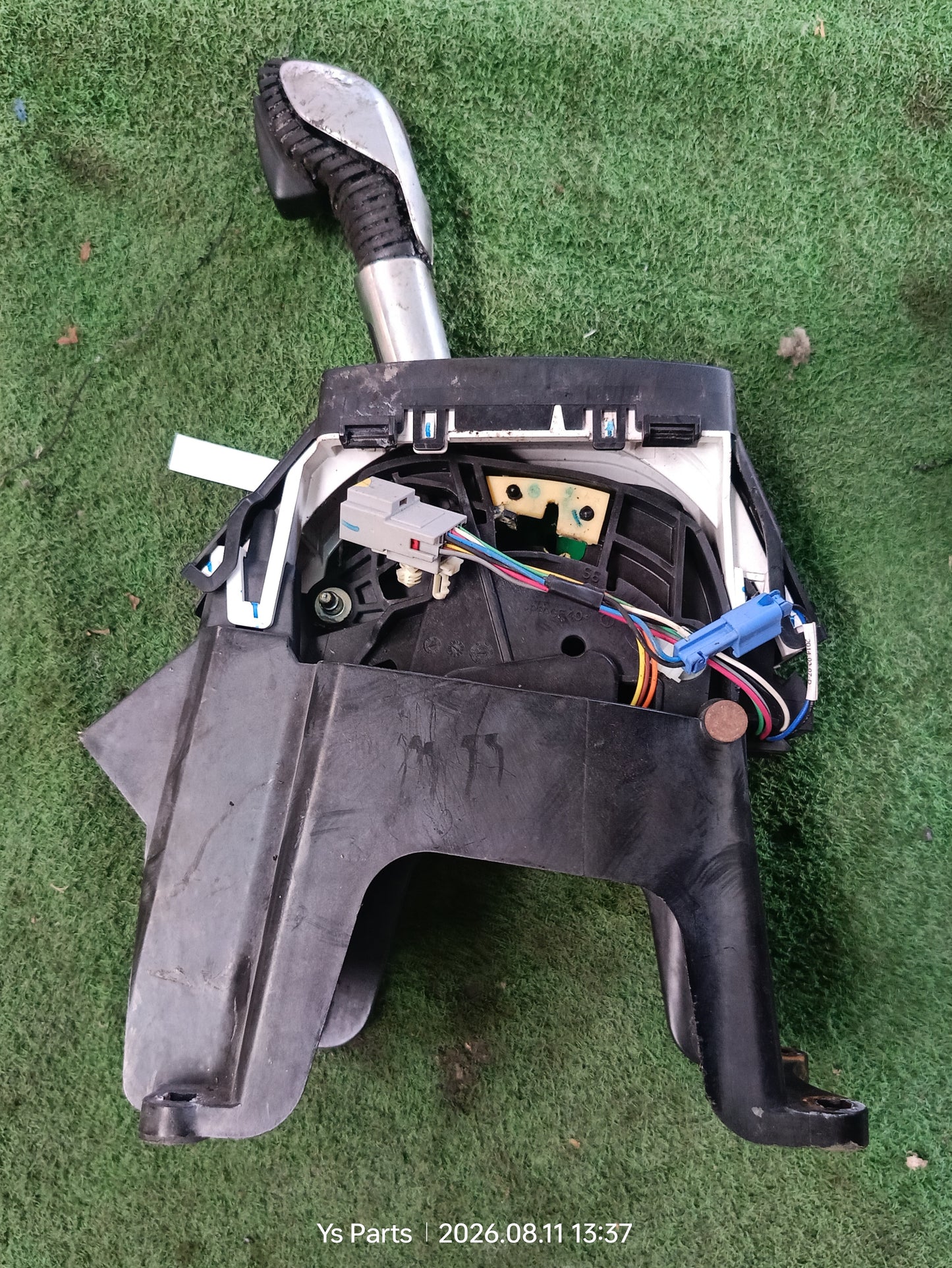 FORD ECO SPORT GEAR LEVEL (GL0062)