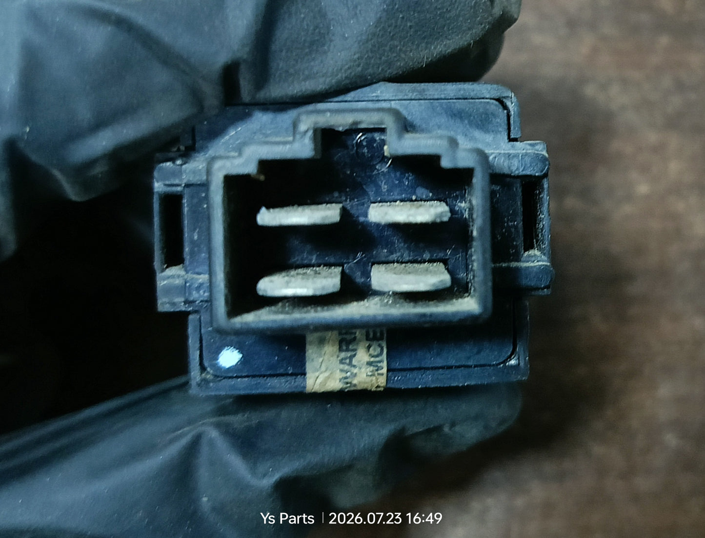 PROTON WIRA CENTRAL LOCKING STARTER RELAY (PW539621)