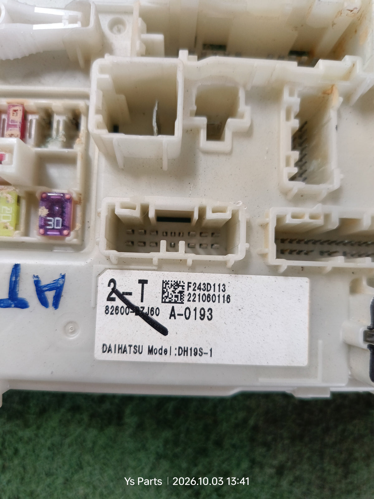 PERODUA ATIVA FUSEBOX ECU (FSB0029) (82600-BZJ60)