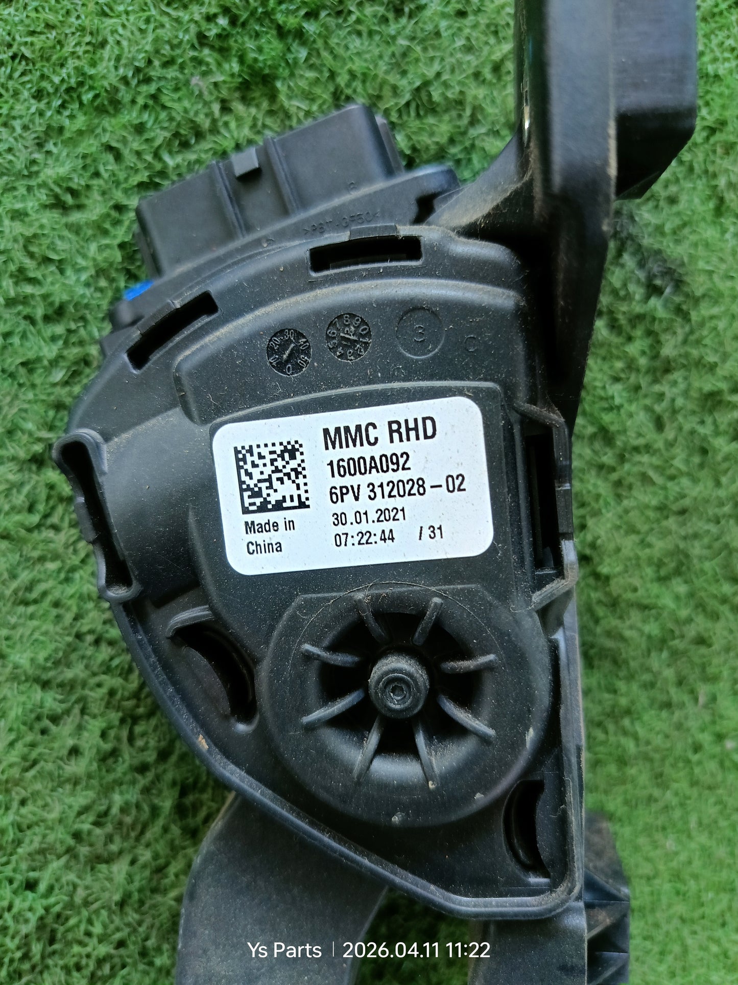 MITSUBISHI XPANDER PEDAL SENSOR (1600A092)