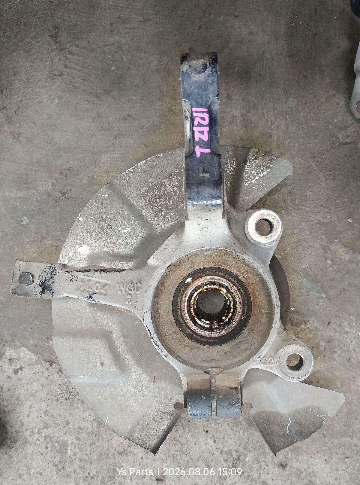PROTON IRIZ KNUCKLE ARM LH (KA105)