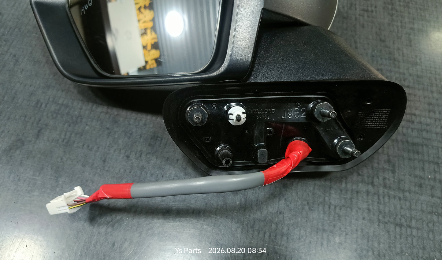 TOYOTA VELOZ SIDE MIRROR 12 WIRE LH NEW (87940-BZQ60)
