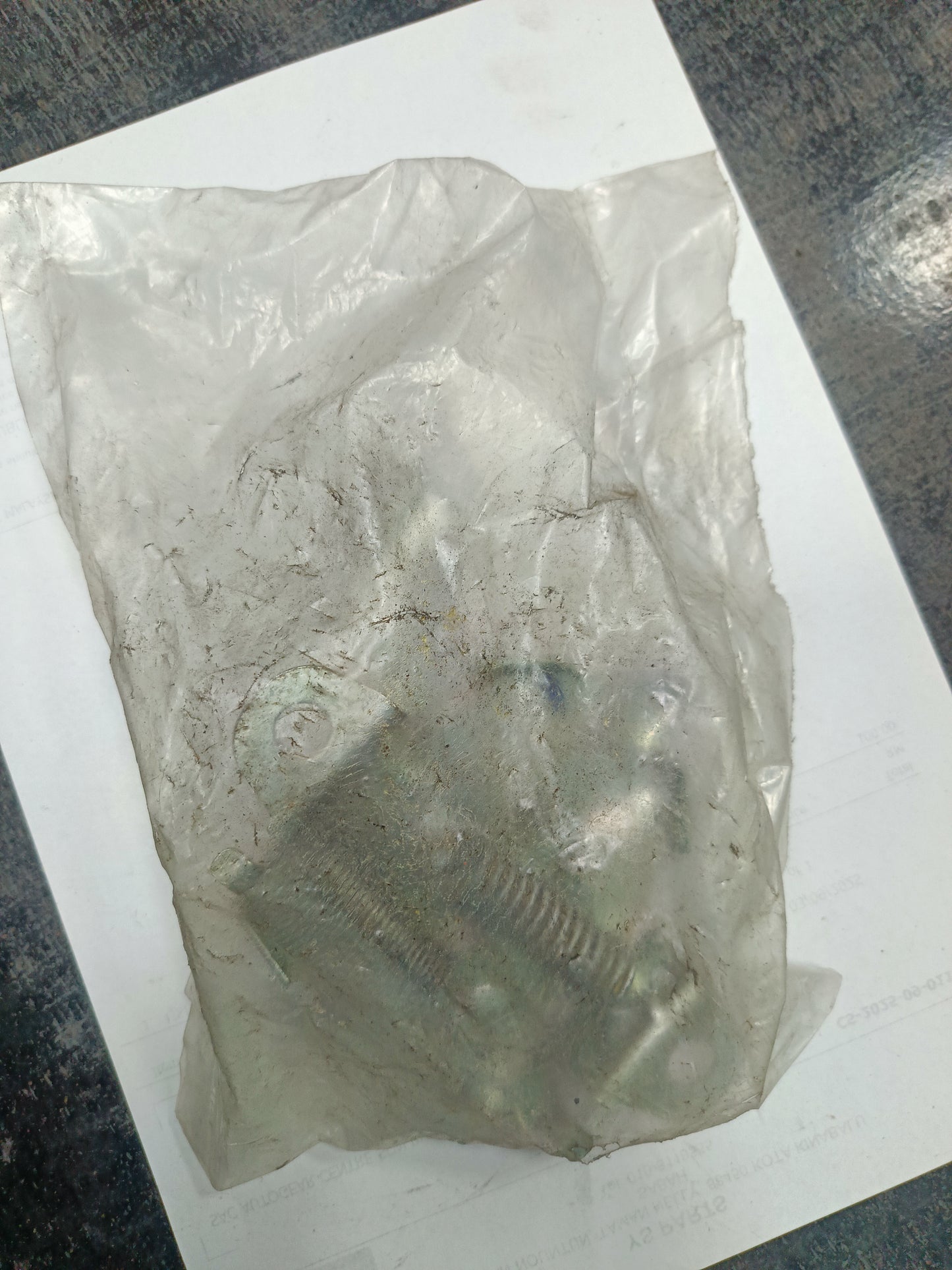 PERODUA VIVA FRONT BONNET LOCK 53510-BZ030