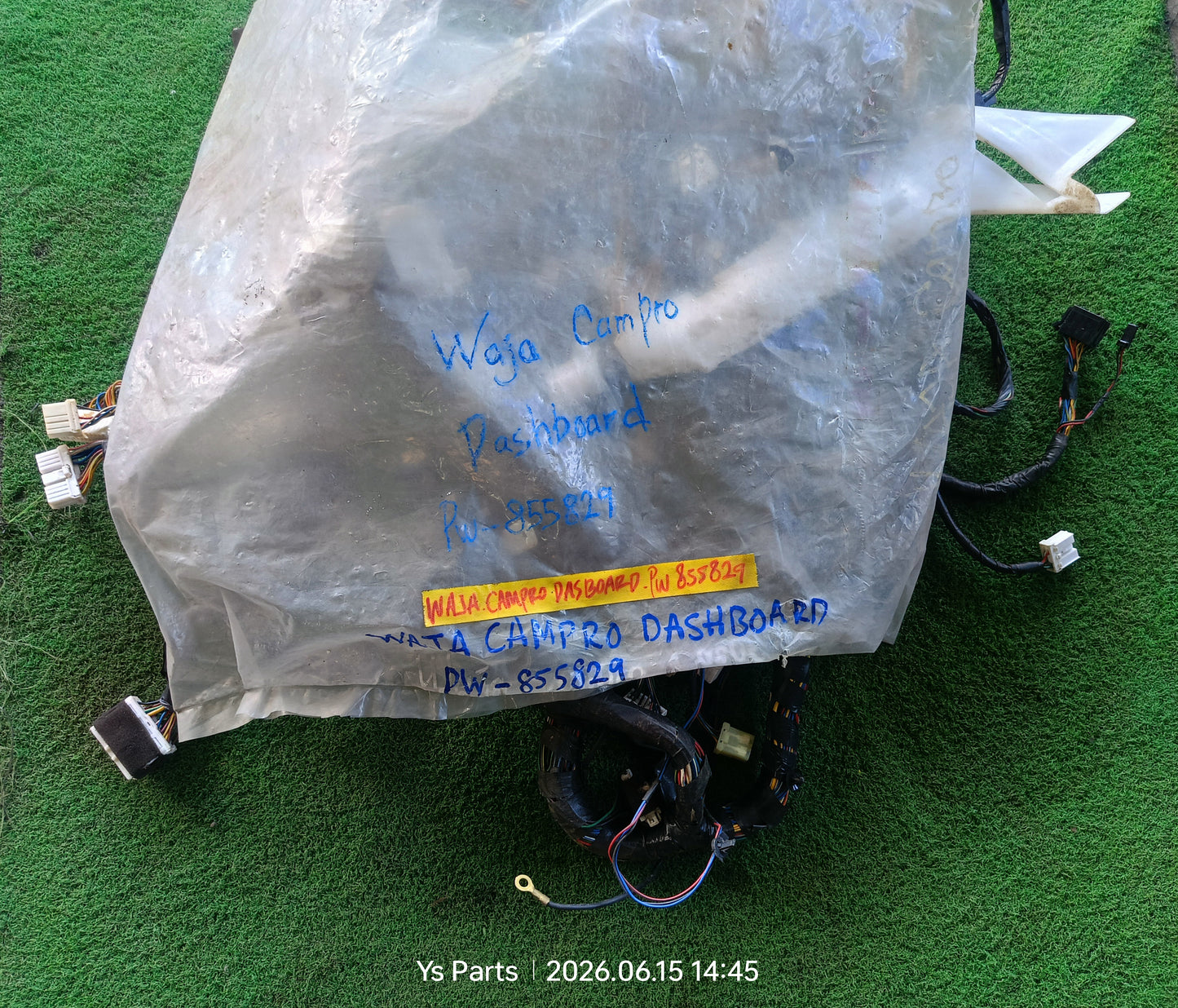 PROTON WAJA CAMPRO DASHBOARD WIRING (PW855829)
