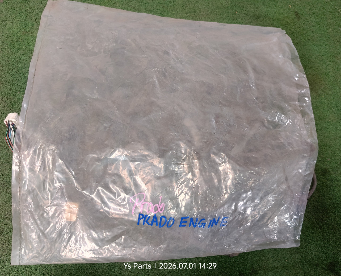 PRADO ENGINE WIRING (82121-6A523)