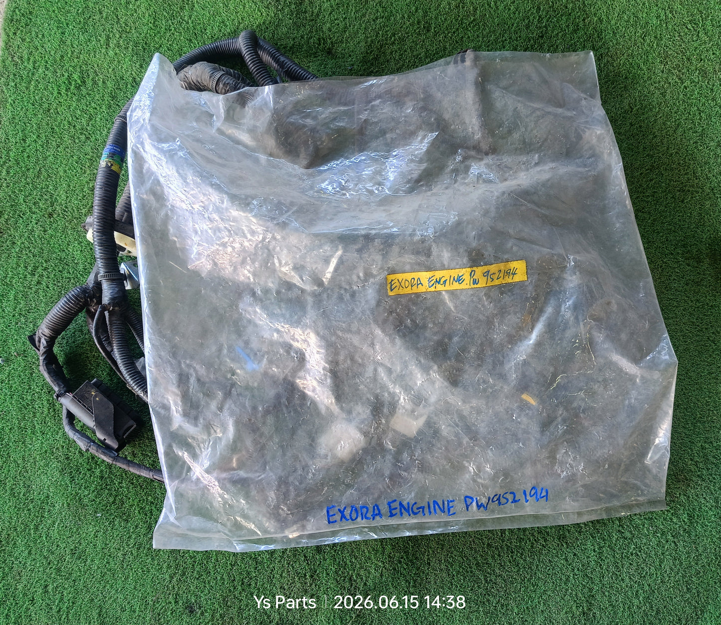PROTON EXORA ENGINE WIRING (PW952194)