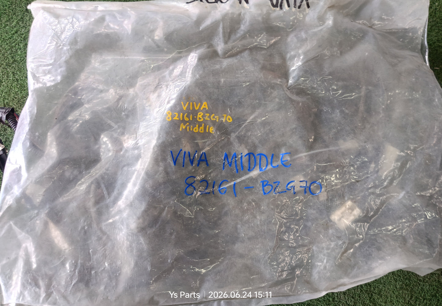 PERODUA VIVA MIDDLE WIRING (82161-BZG70)