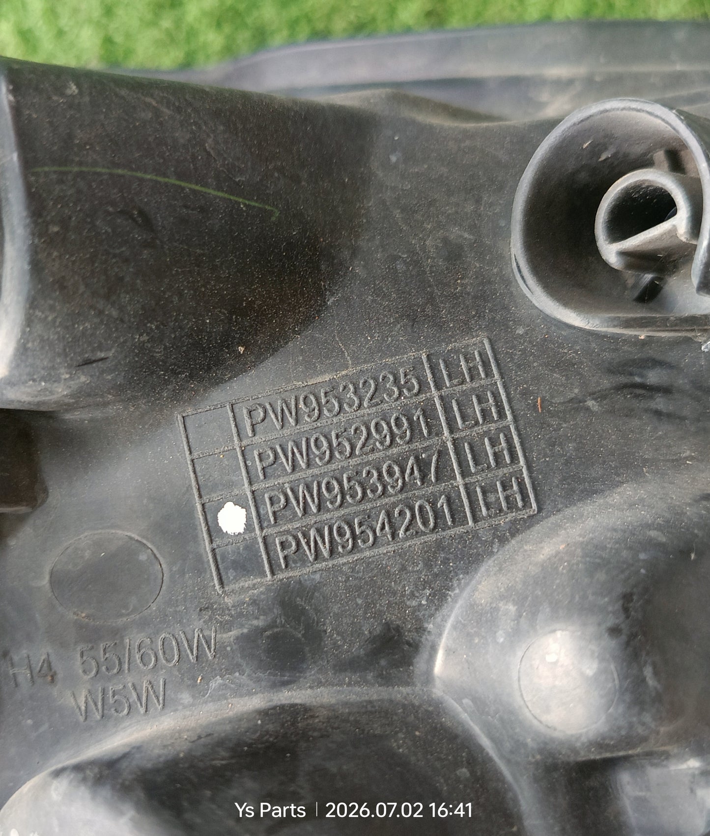 PROTON SAGA VVT TAIL LAMP LH (PW953947)