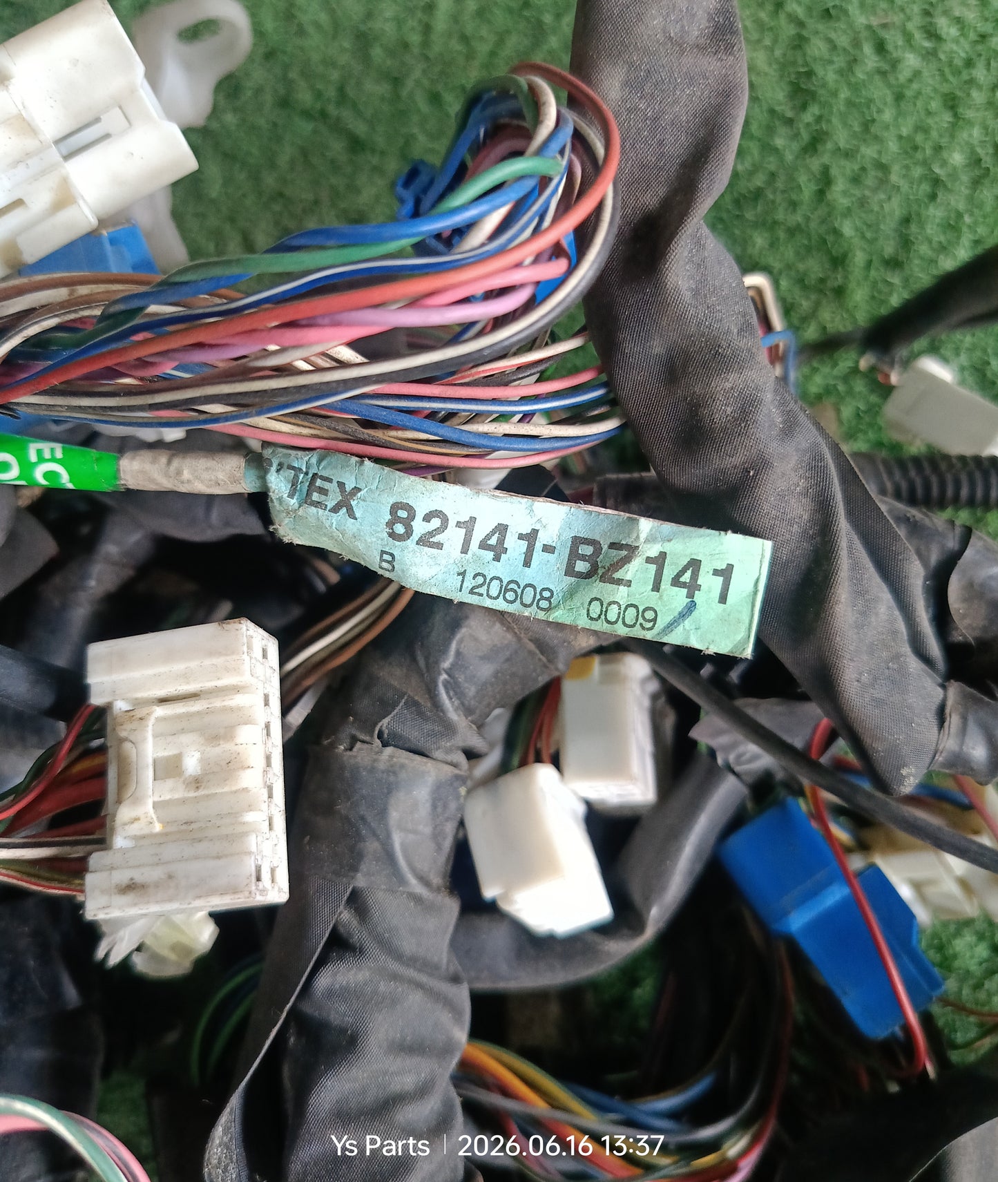 PERODUA MYVI FUSE BOX WIRING (82141-BZ141) (FUSE BOX)