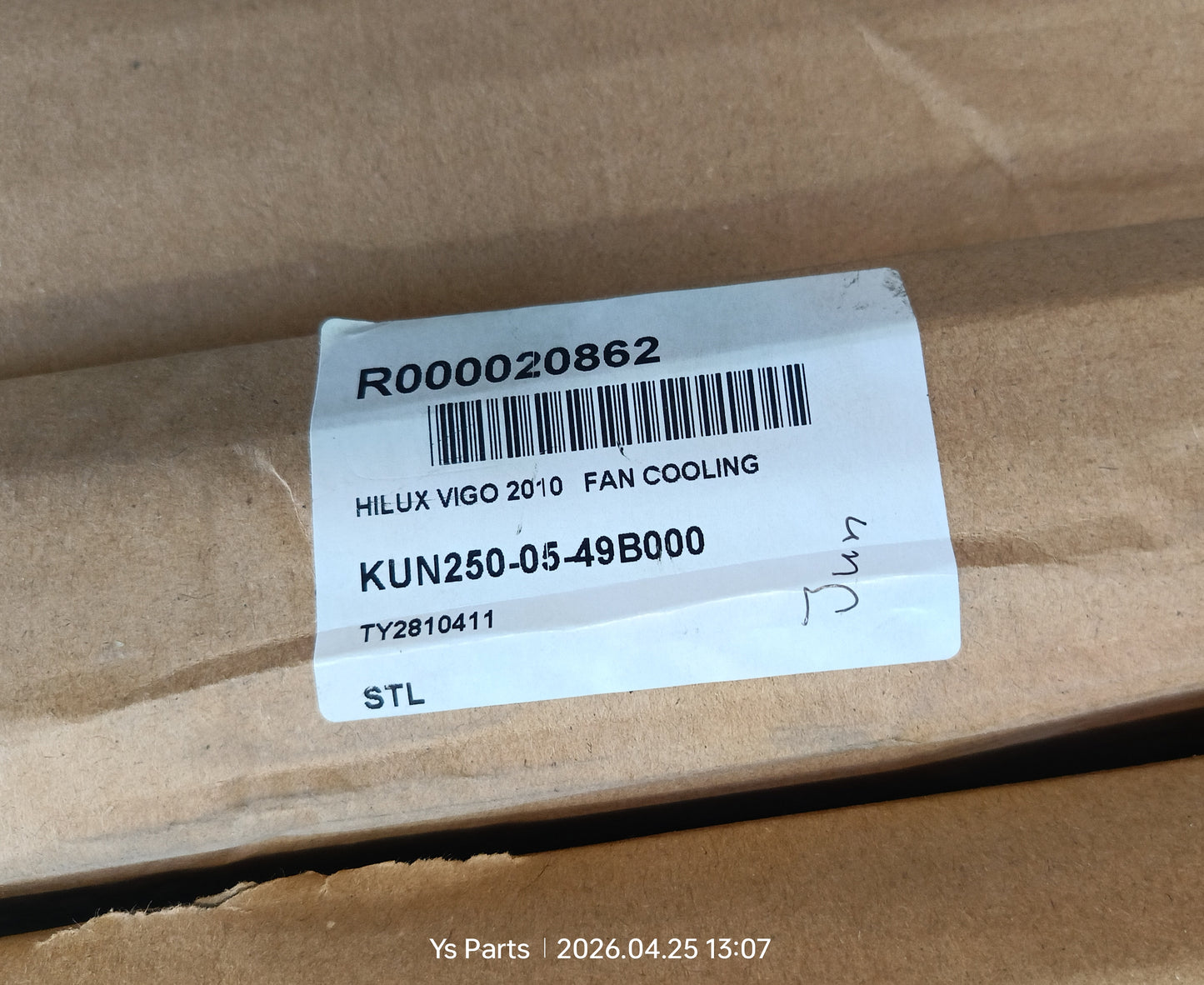 TOYOTA HILUX VIGO 2010 FAN COOLING (R000020862)