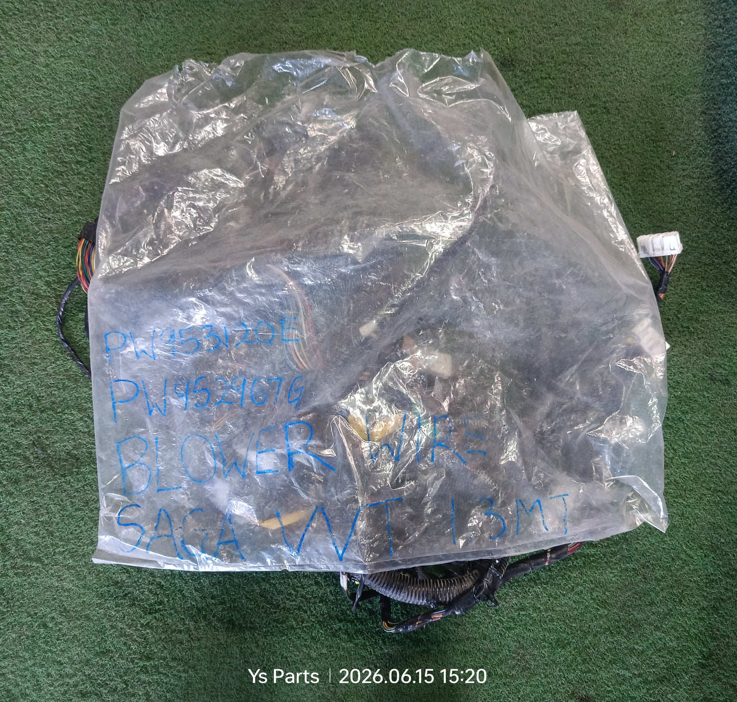PROTON SAGA VVT 1.3 MT BLOWER WIRE (PW952967G)