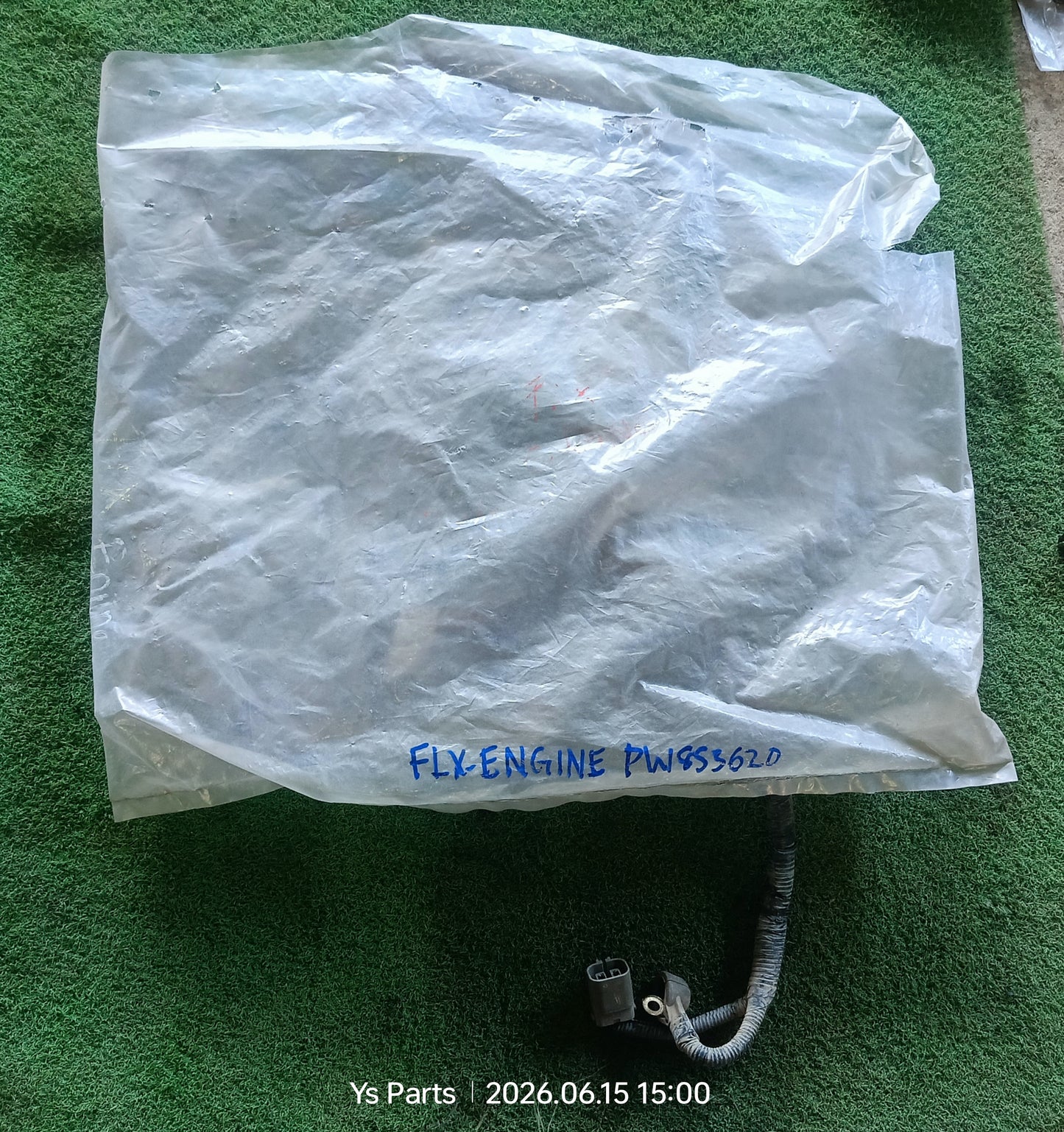 PROTON SAGA FLX ENGINE WIRING (PW950910B) (PW853620)