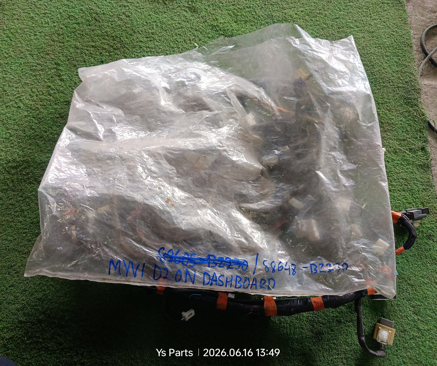 PERODUA MYVI D20N DASHBOARD WIRING (88648-BZ270)