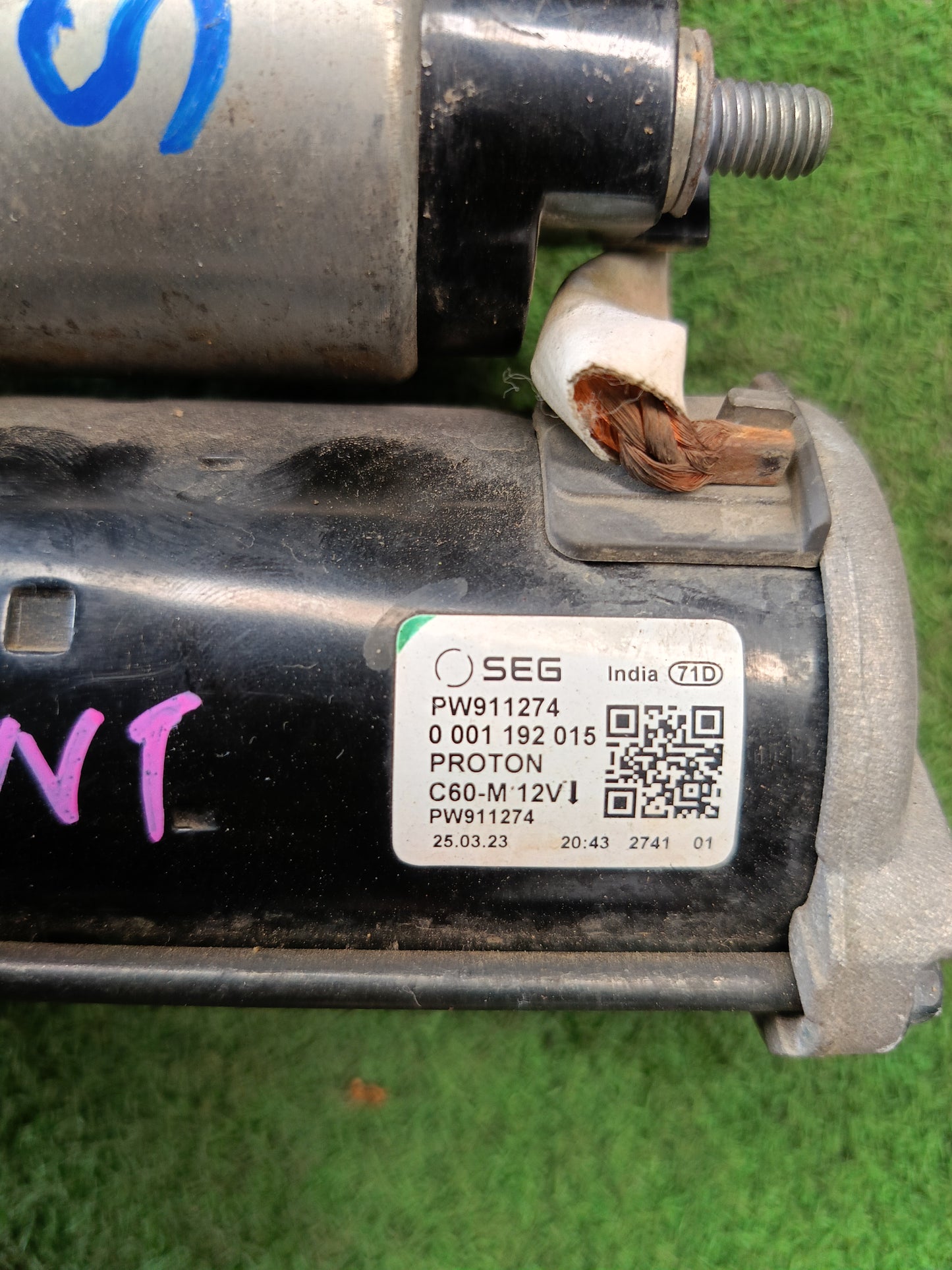 PROTON SAGA VVT STARTER (PW911274)