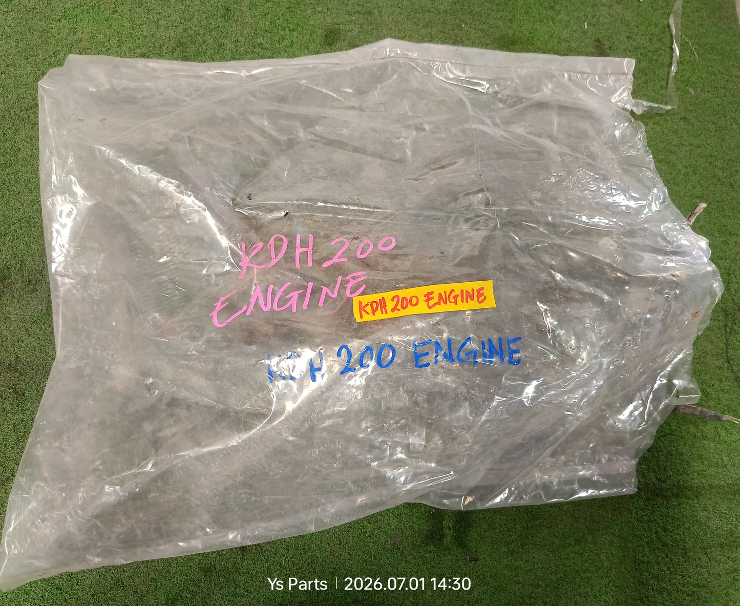 TOYOTA HIACE KDH200 ENGINE WIRING (WRG0080)