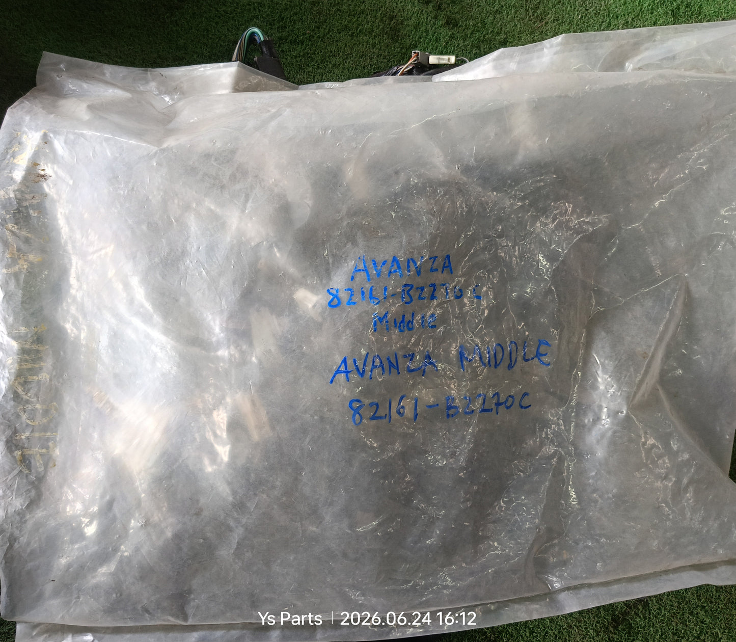TOYOTA AVANZA MIDDLE WIRING (82161-BZ270 C)