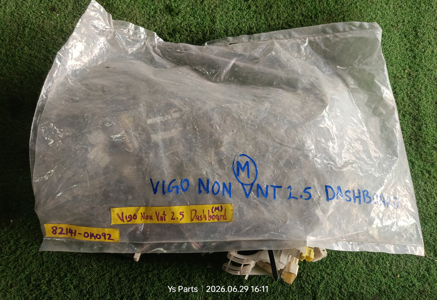 TOYOTA HILUX VIGO NON VNT 2.5 DASHBOARD WIRING (WRG0063) (82141-0K092)