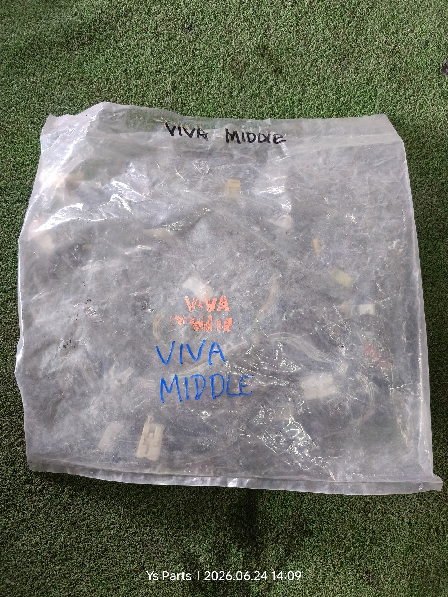 PERODUA VIVA MIDDLE WIRING (WRG0040)