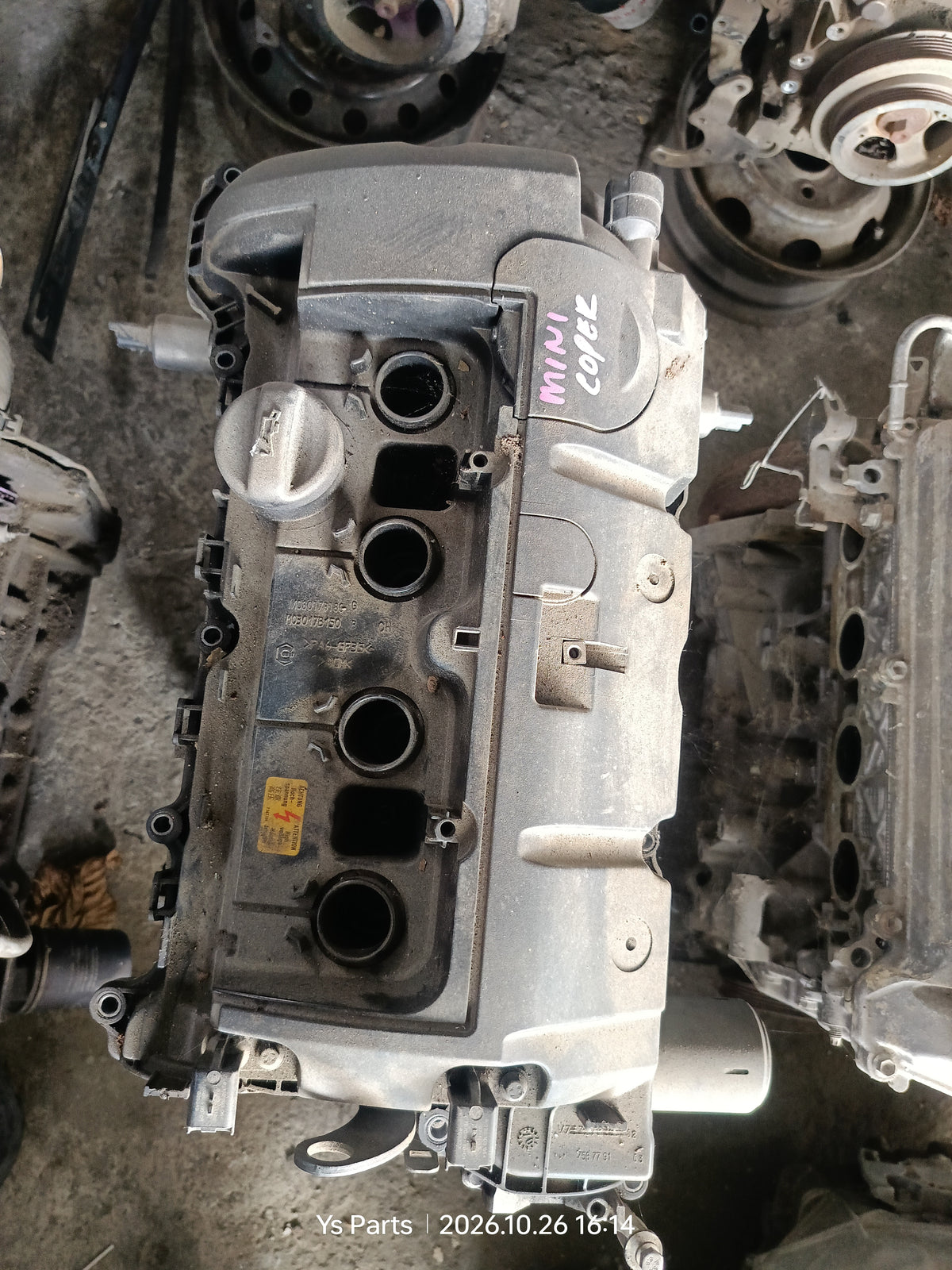 HYUNDAI MATRIX ENGINE (ENG017)