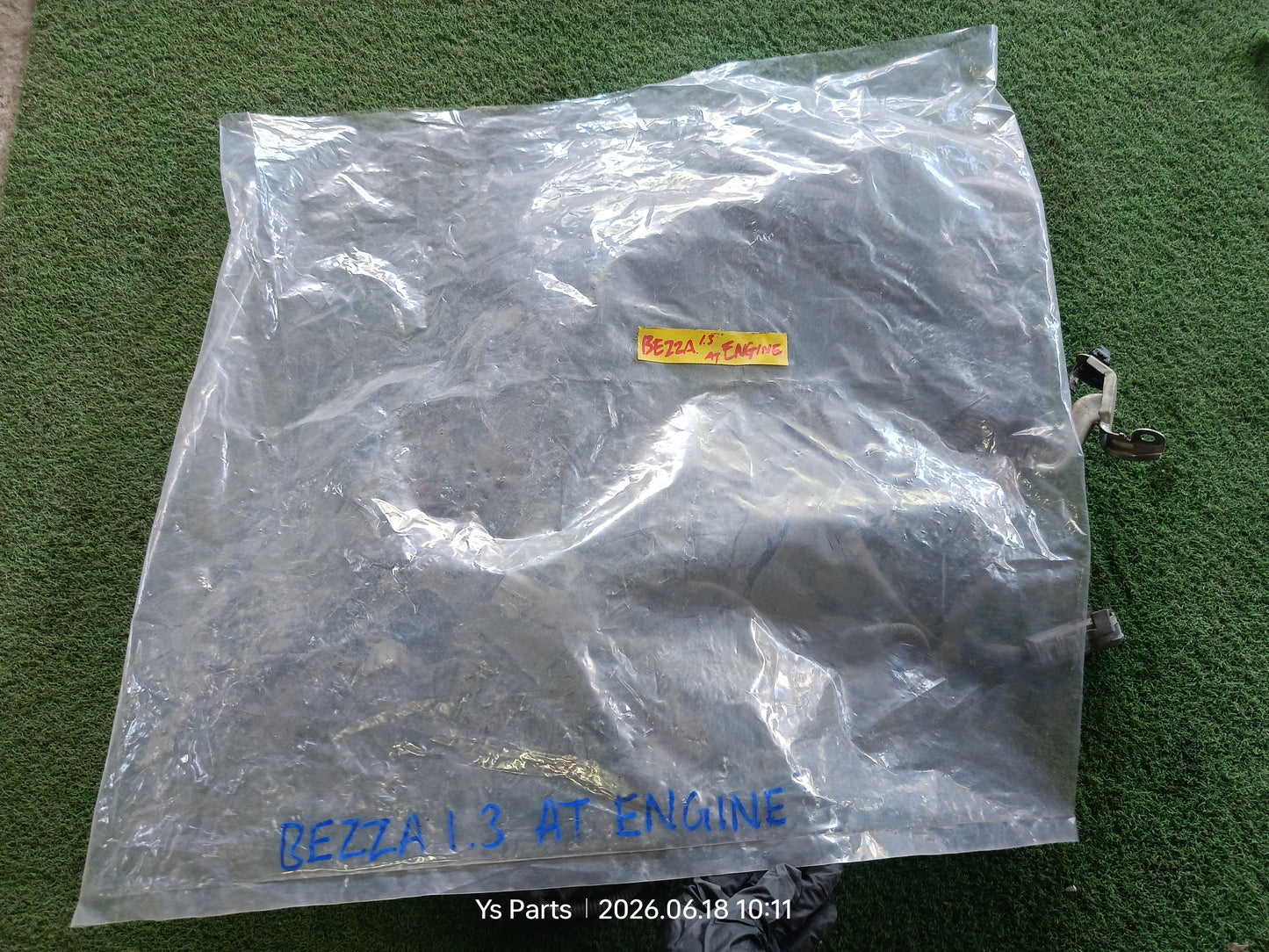 PERODUA BEZZA 1.3 AT ENGINE WIRING (WRG0013)