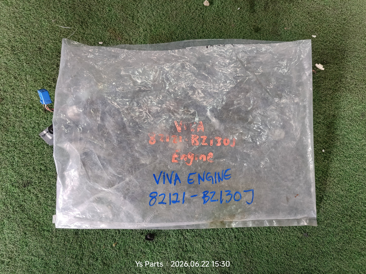 PERODUA VIVA ENGINE WIRING (82121-BZ130 J)