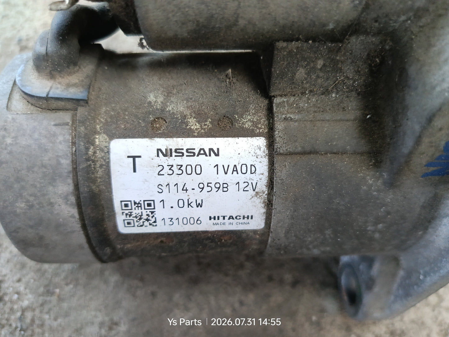 NISSAN SERENA STARTER (23300-1VA0D)