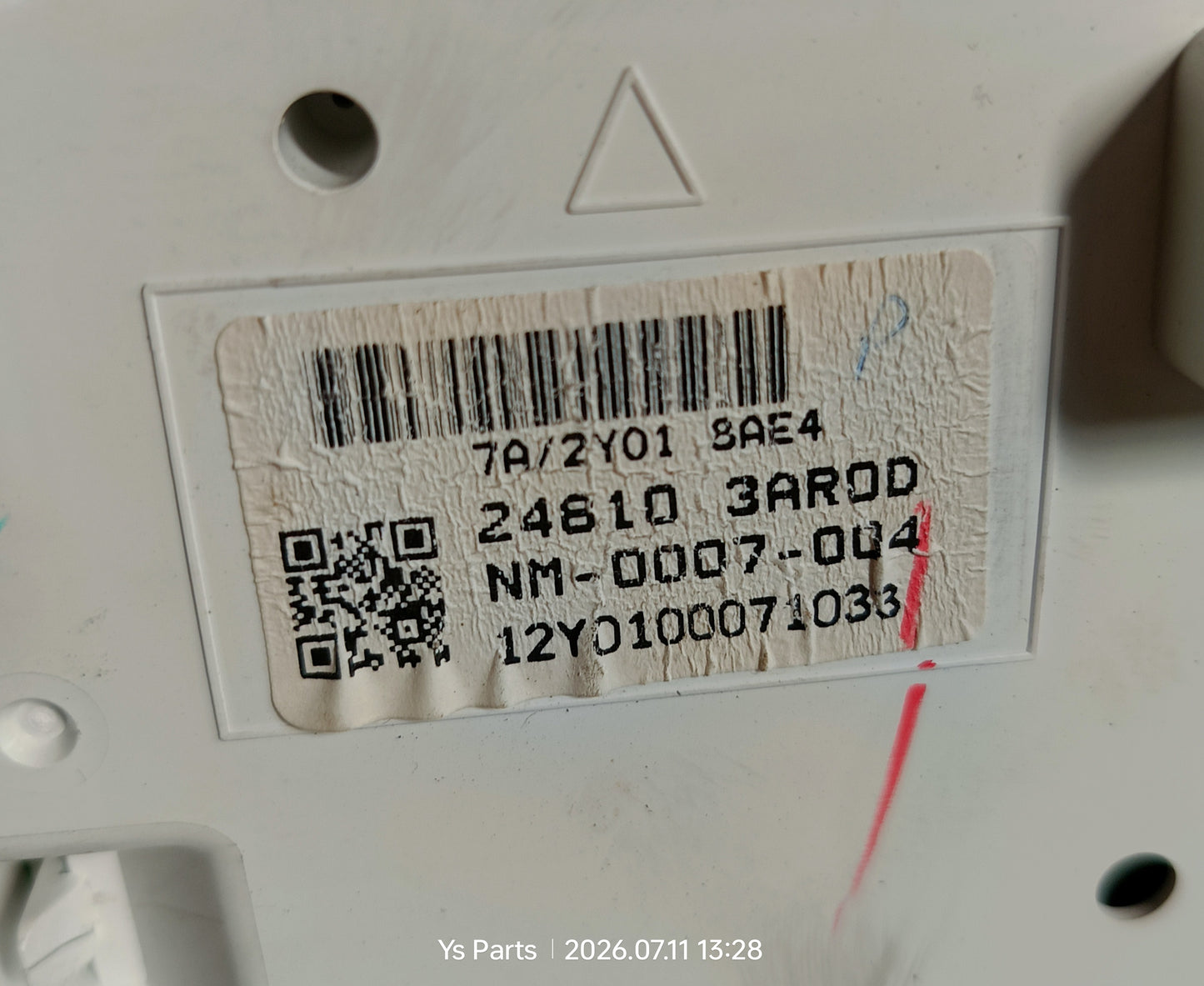 NISSAN ALMERA N17 METER AT (24810-3AR0D)
