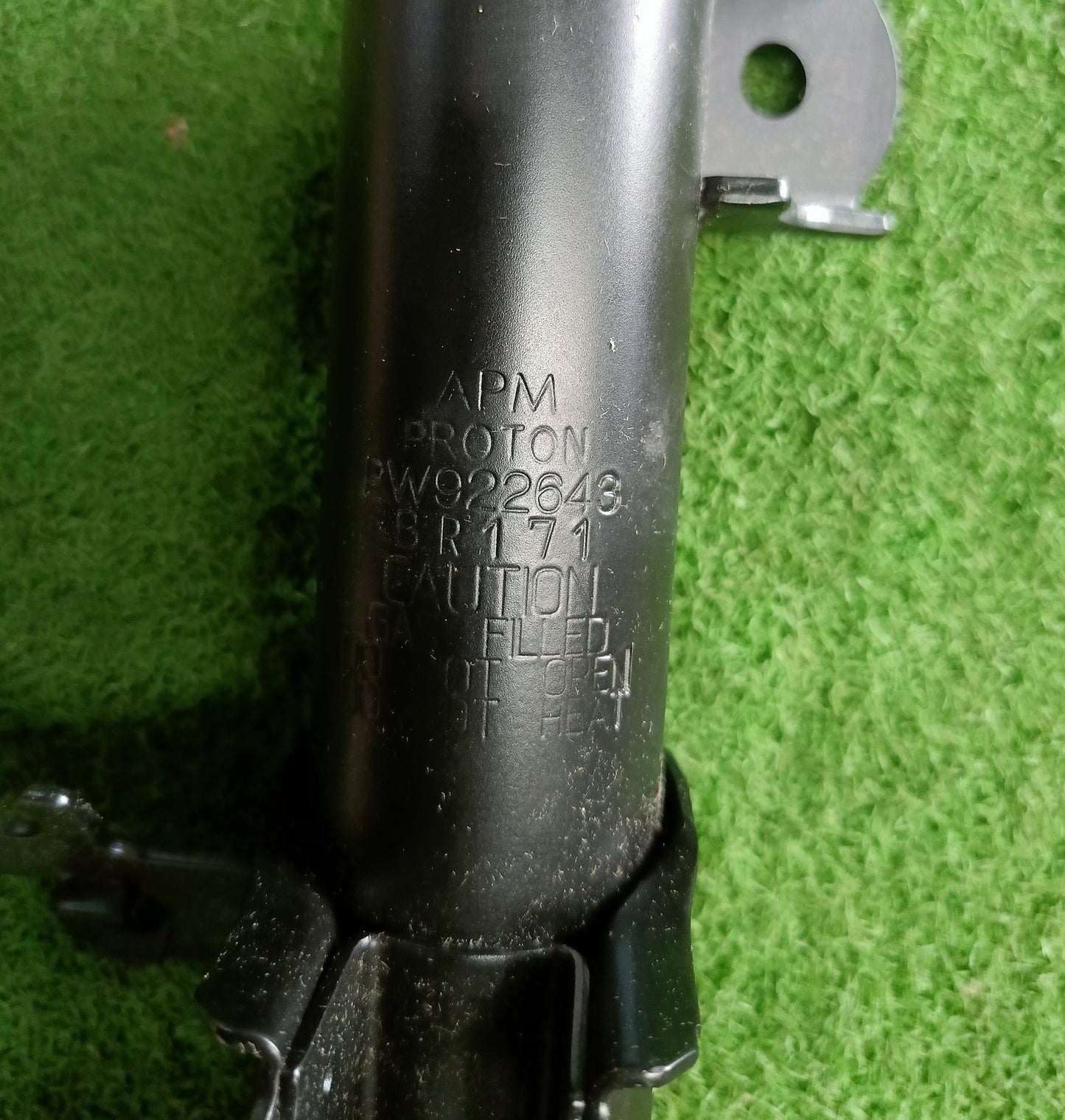 PROTON IRIZ FRONT ABSORBER (PW922643)