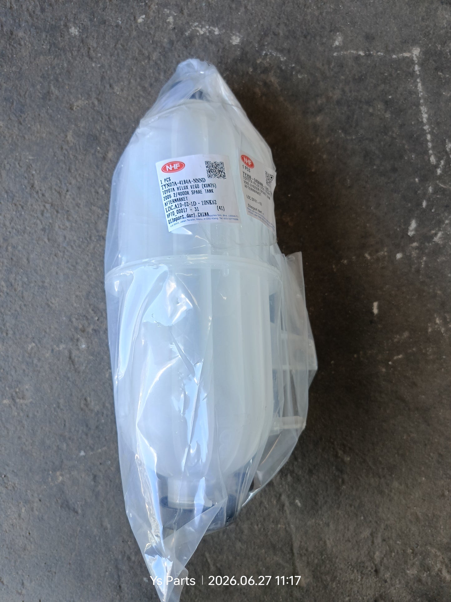 TOYOTA HILUX VIGO (KUN25) 2005 2/4DOOR SPARE TANK NEW (TYN07A-4184A-NNND)