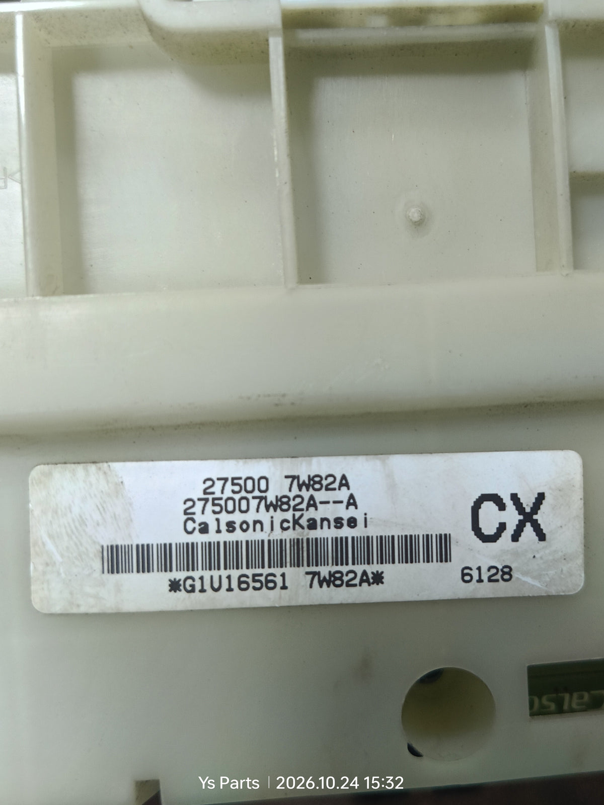 NISSAN ALMERA AIRCOND PANEL (27500-7W82A)
